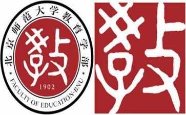 大學部門年度工作總結7篇