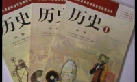 關于八年級歷史下冊教學工作計劃（精選15篇）大全