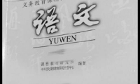 關(guān)于部編版六年級上冊語文教學(xué)工作計劃（精選37篇）大全