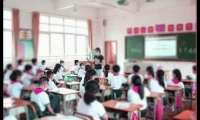 關于小學六年級上學期科學教學計劃（通用10篇）大全