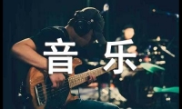 關(guān)于一年級(jí)上冊(cè)音樂教學(xué)工作計(jì)劃模板匯總4篇大全