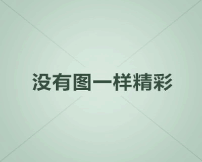 醫院開展防治結核病日宣傳活動通知